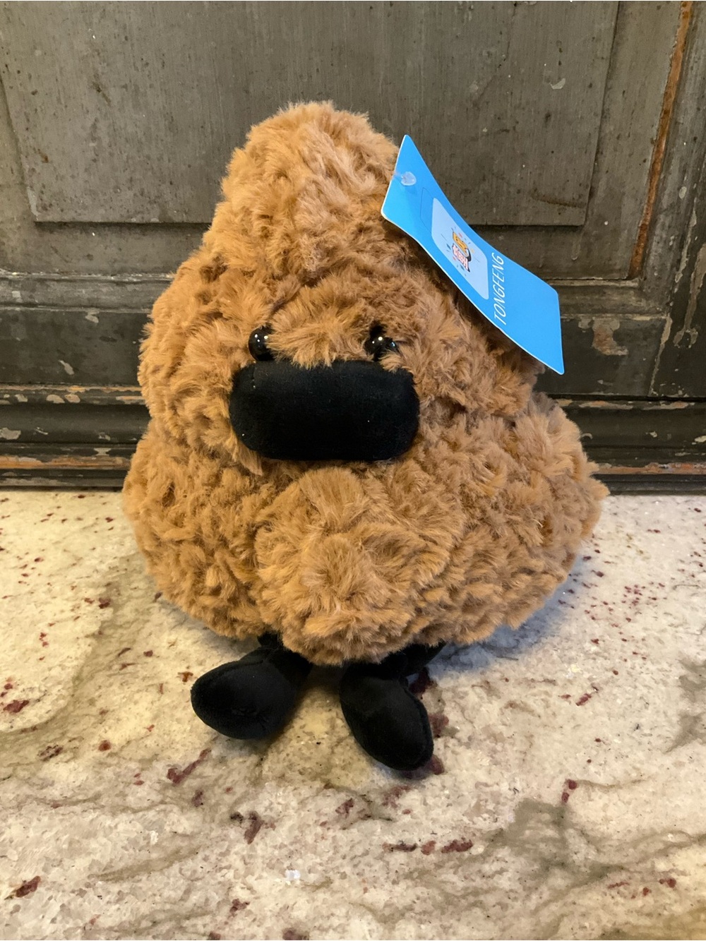 Tonfeng Plush Brown Stuffie